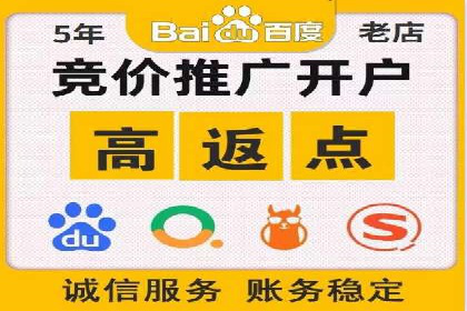 信息流广告投放实战技巧：案例教学